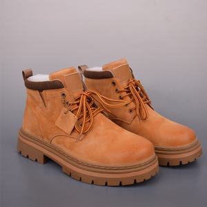 Botas de Senderismo Antideslizantes y Resistentes al Desgaste, con Características Únicas, Nuevo Modelo, Alta Demanda, Estilo Retro, Zapatos Casuales - Product Image 4