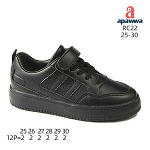 RC22 - Product Image 2