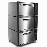Cuisinière à riz et cuiseur vapeur automatique électrique intelligent en acier inoxydable de grande capacité pour restaurant, usage commercial et industriel
