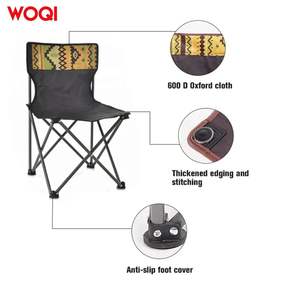 ชุดโต๊ะและเก้าอี้พับได้สำหรับกิจกรรมกลางแจ้ง Woqi ขนาด 45x45x37 ซม. เฟอร์นิเจอร์พกพาสำหรับตั้งแคมป์ เดินป่า และปิกนิก - Product Image 4