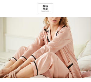 ชุดชุดนอนผ้าไหมหม่อน100% สำหรับผู้หญิงขนาด19มม. ผลิตจากผ้าไหมมัลเบอร์รี่ดีไซน์เพื่อความผ่อนคลายมีการออกแบบตามสั่ง - Product Image 2