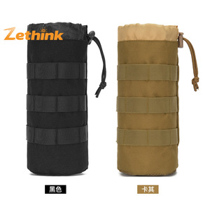 Sac en filet pour bouilloire, housse pour gobelet, <span class=keywords><strong>camouflage</strong></span> tactique, léger, système Molle, à suspendre à la taille, grande pochette pour bouteille d'eau, extérieur - Product Image 5