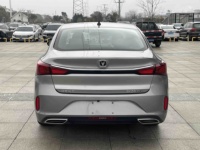 Voiture d'occasion Changan Eado Plus 2020 Million Edition 1.6L GDI essence berline