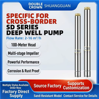 Pompe à eau submersible multicellulaire pour puits profond SDM Série 8m³/h 220V Monophasée en acier inoxydable 304 Haute Pression Garantie 1 an Maison Ferme