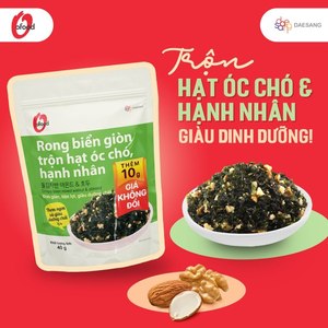 Alga Marina Crujiente O'Food Mezclada con Nueces y Almendras, Paquete de 40g, Alta Calidad, Ideal para Comer con Arroz, Delicioso Sabor, Venta al Por Mayor - Product Image 5