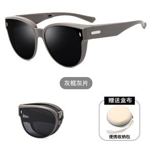 Lunettes de soleil polarisées pliables, monture rectangulaire, protection UV400, étui pour lunettes unisexe inclus - Product Image 3