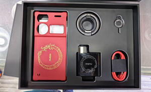 Nouveau pour Nubia Z60 Ultra Édition Limitée Année du Dragon 24 Go + 1 To Processeur Snapdragon 8 Gen 3 6000 mAh 100 W 256 Go Français Espagnol - Product Image 4