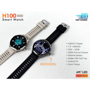 Reloj Inteligente DSM11 H100 con Soporte para Tarjeta SIM, Compatible con ChatGPT AI, con WhatsApp y Telegram, Batería de 950 mAh - Product Image 3