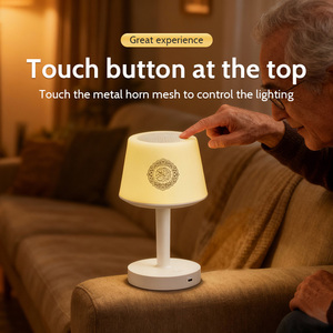 Equantu SQ917 Altavoz LED Portátil con Control Táctil para Niños Musulmanes, Reproductor de Corán en Árabe, Reproducción Automática, Control Remoto, Alimentación por USB - Product Image 1