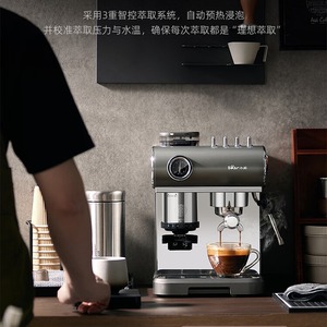 Cafetera Espresso Bear KFJ-L15M8 de 1.8L, Acero Inoxidable, Semi-Automática, con Molinillo Integrado, para el Hogar - Product Image 3