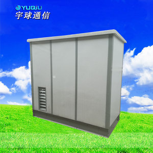 YUQIU Outdoor Three Compartment Communication <b>Cabinet</b> Stainless Steel <b>Network</b> <b>Cabinet</b> For Telecommunication Equipment - Product Image 1