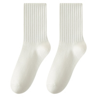 Chaussettes mi-mollet tendance en polycoton antidérapantes et sans coutures pour femme, style automne/hiver, parfaites pour les sandales