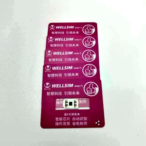 Wellsim V + <span class=keywords><strong>2</strong></span> con QPE per IP6/<span class=keywords><strong>7</strong></span>/8Plus/se2/X/XR/XS/MAX/11/12mini/13promax <span class=keywords><strong>a</strong></span> 16promax - Product Image 5