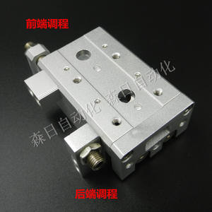 Cilindro de Mesa Deslizante con Guía de Precisión Airtac HLS6/8/12/16/20/X10X30X40X50X75SA para Motor de Movimiento Lineal CNC, Guía Lineal - Product Image 2