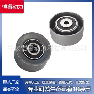 ลูกรอกดันสายพานไทม์มิ่งเครื่องยนต์ 24436052 71739801 5636978 สำหรับ Opel Astra G Coupe T98 - Product Image 5