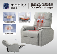 Fauteuil à bascule de luxe haut de gamme relaxant moderne pivotant à 360 degrés en cuir PU canapé de Massage fauteuil inclinable de Massage pour salon