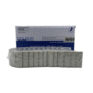 6138-38-3040 Bielle en métal portant 0.50MM adapté au moteur S6D105 - Product Image 1