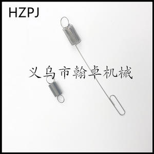 Muelles de Control de Velocidad HZPJ para Briggs Stratton 790849 y 699056, Muelles de Retorno para Piezas y Accesorios de Cortacésped - Product Image 5