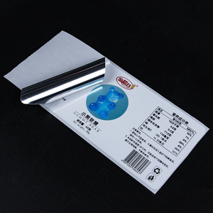 <b>Gummy</b> <b>Bear</b> Candy Pet Label Waterproof Rectangular Self Adhesive Food Packaging Custom Print 3 In Core - Product Image 3