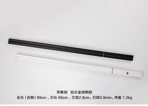 99CM para Ninja para Uchiha para <span class=keywords><strong>Sasuke</strong></span> Katsuragi <span class=keywords><strong>espada</strong></span> sin afilar Anime Cosplay Prop juguete Material de aleación de Zinc seguro de usar 1,2 KG - Product Image 4