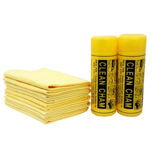 Serviette de nettoyage automobile en PVA synthétique imitation peau de chamois, avec impression de logo personnalisée - Product Image 2