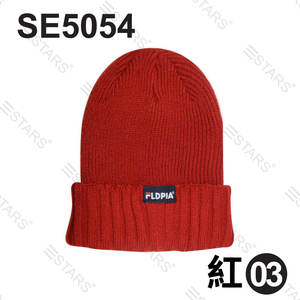 New Style 100% Acrylic Woven Knitted Warm Unisex Adjustable <b>Beanie</b> Hat 3D Embroidery Custom Labels for Slouch Knit Cycling - Product Image 4