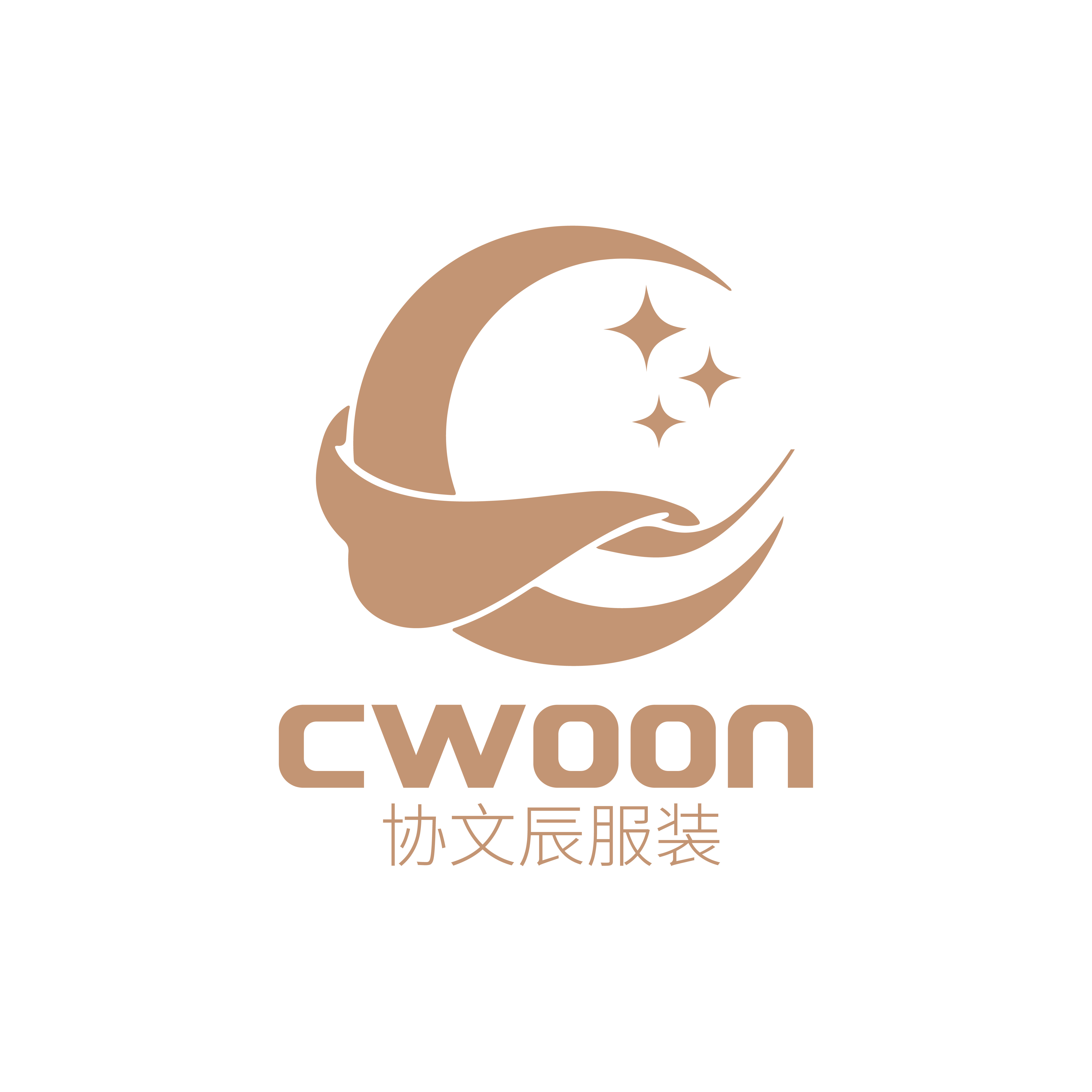 Shenzhen Longgang District Xiewenchen Clothing Firm (individual Business) logo
