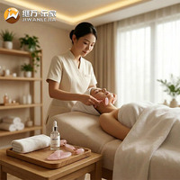 Jiwan Lejia Nouveau Style Ensemble de rouleaux de massage en jade et Gua Sha en pierre naturelle verte pour le visage, masseur double face pour le lifting du visage et du cou