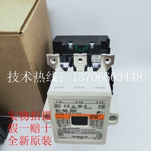 คอนแทคเตอร์ฟูจิอิเล็กทริก รุ่น SC N4 N5 N6 AC 3 เฟส สำหรับระบบอัตโนมัติอุตสาหกรรม - Product Image 4