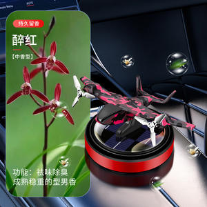 Diffuseur d'air pour voiture, avion, hélicoptère, tableau de bord solaire, liquide désodorisant pour voiture - Product Image 6