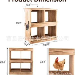 Gallinero de madera con compartimento cuadrado, nido exterior de madera maciza, jaula completa para pollos, ecológico, estilo moderno y sencillo. - Product Image 3