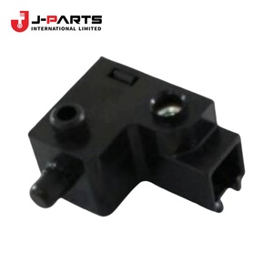 สวิตช์เบรกมือสำหรับโตโยต้า HIACE KCH10 Granvia ปี 2000-2002 รุ่น OE 84550-16060 8455016060 - Product Image 1