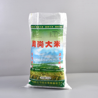 Sac à riz tissé en PP de 22 kg imprimé sur mesure |   Sac d'emballage pour riz de 22 kg, laminé BOPP, résistant à l'humidité |   Prise en charge OEM