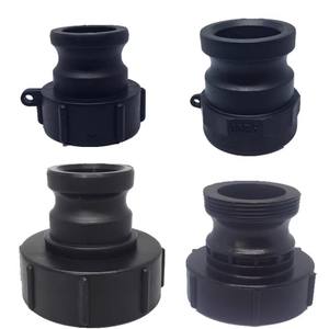 Cubo de seda grueso de 60 toneladas, conector de bomba de agua, Cubo de toneladas, conector rápido tipo A + tipo C, conector rápido de uno a tres 20/25/32 - Product Image 5