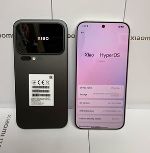Xiao <span class=keywords><strong>Mi</strong></span> 17 Pro <span class=keywords><strong>Max</strong></span> Nueva Versión CN 5G LTE CDMA Smartphone Pantalla Trasera de 6.9"+2.9" Snapdragon 8 Elite Gen 5 Batería de 7500mAh 100W - Product Image 3