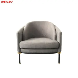 Moderne Italie Designer FIL NOIR Fauteuil Chaise longue Salon meubles en métal jambes Chaise De Loisirs En Tissu