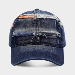 2025 Summer Two Tone Distressed Dad Hat Denim Baseball Cap for Women Men <b>Sun</b> <b>Shade</b> - Product Image 4