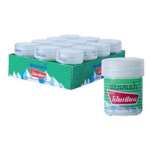 Agua Poy-Sian Pim-Saen 8cc. Claridad Mental Instantánea y Confort Físico en un Envase Compacto para el Alivio de la Congestión Nasal - Product Image 5