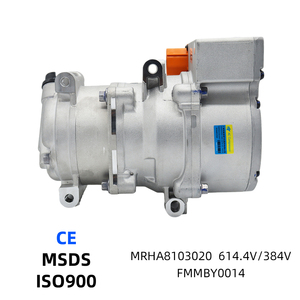 คอมเพรสเซอร์แอร์รถยนต์ MRHA8103020 คอมเพรสเซอร์แอร์รถยนต์ คอมเพรสเซอร์แอร์สำหรับรถยนต์เดนซ่า - Product Image 1