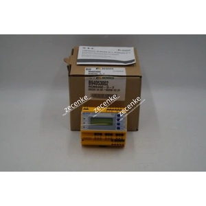 จอภาพเบนเดอร์ RCMS460-D-2 ใหม่เอี่ยม - Product Image 1