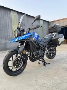Moto <span class=keywords><strong>Suzuki</strong></span> <span class=keywords><strong>V</strong></span>-<span class=keywords><strong>Strom</strong></span> <span class=keywords><strong>250</strong></span> bicylindre <span class=keywords><strong>250</strong></span> cm³ - Sport Touring durable avec une vitesse maximale de plus de 80 km/h pour les voyages de loisirs - Product Image 3