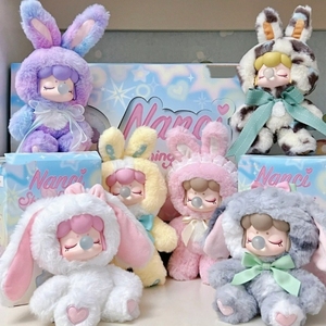 Nueva Llegada, <span class=keywords><strong>Nancy</strong></span>, Ositos Coloridos, Figura de Acción, Muñecos de Peluche, Caja Sorpresa, Chocolate Misterioso, Serie de Ositos Adorables, 15 cm, Unisex - Product Image 3