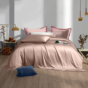 Hữu Cơ Dệt 100% Tre Không Dùng Một Lần Rắn Đơn Giản Chất Lượng 300TC Tất Cả Các Mùa Tùy Chỉnh Đám Cưới Bốn Mảnh Được Trang Bị Bộ Giường - Product Image 1