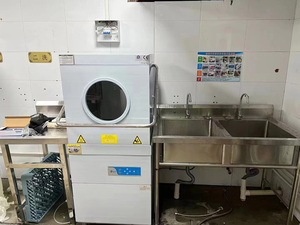 Lavavajillas de Acero Inoxidable con Tapa y un Solo Quemador para Uso Doméstico y Hotelero, Construcción de Acero Inoxidable y Fácil de Usar - Product Image 2