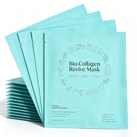 Masque facial en feuille de bio-collagène, lot de 4, hydratant, raffermissant, apaisant, 7 peptides, acide hyaluronique, niacinamide, centella, eau de rose, céramide