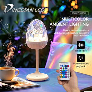 ホットセール充電式DCリモコン付きモダンシンプルオーバルシェードオーロラプロジェクションデスクトップアンビエントテーブルランプナイトライト - Product Image 2