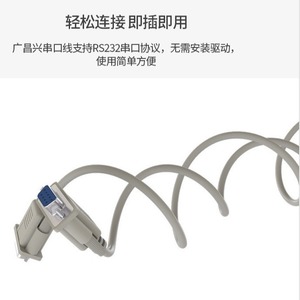 Db9 Serial Cable Male To Female 1.5m Rs232 Com Connection For Computer Cash Register <b>Scanner</b> <b>Printer</b> - Product Image 5