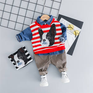 Conjunto de Ropa para Niños: Chaleco Escolar y Pantalones Harem de Algodón, Chaqueta de Mezclilla, Compra en Línea Directa de Fábrica - Product Image 4