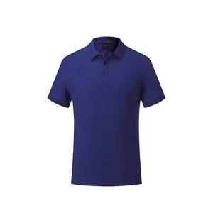 Polo de manga corta para hombre al por mayor, 100% algodón, transpirable y de gran tamaño, diseño impreso personalizado - Product Image 1
