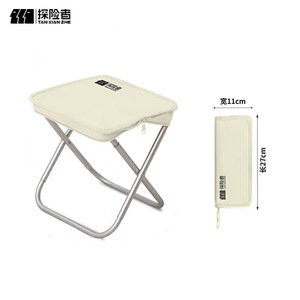Explorer Outdoor Folding Stool Portable Foldable Chair Compact Travel Seat For <b>Train</b> Subway High Speed Rail Use - Product Image 3